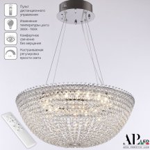 Люстра с пультом управления APL LED Sicilia SH501.0.50.A.LED-DIM.Ni