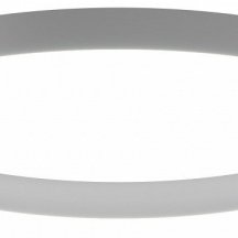 Потолочный светильник 6063 0520811