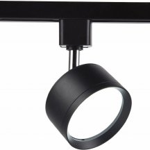 Трековый светильник Ambrella light Track System GL5357