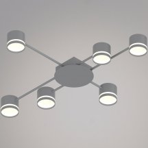 Потолочная люстра  56730-0.3-06 GX53 GREY