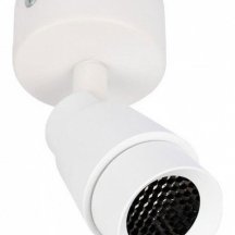 Спот Loft IT Comb 10330/A White