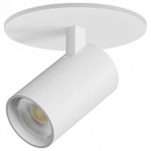 Спот Alta Base A5136RS