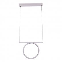 Подвесной светильник 111024 White S111024/1 20W White