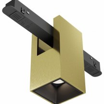 Трековый светильник Maytoni Alfa TR121-4-7W-DS-BS