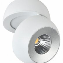 Спот Reluce 81174-9.5-001MZ COB8W WT