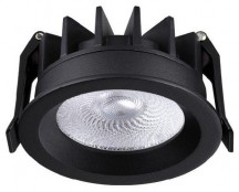 Точечный светильник Rayne 359841