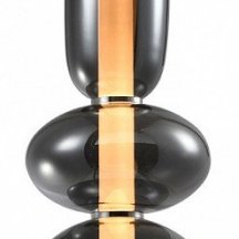 Подвесной светильник Favourite Vapor 4254-3P