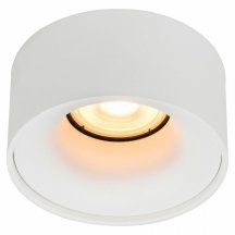 Точечный светильник ST Luce Встраиваемые светильник ST Luceи ST260.508.01
