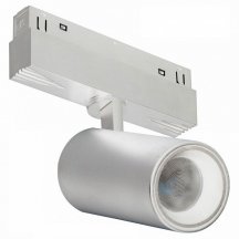 Светильник на штанге iLedex Technical VISION48/22 4822-011-D65-18W-38DG-3000K-WH