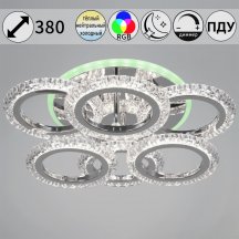 Потолочная люстра  09863-0.3-3+3 CR (RGB)
