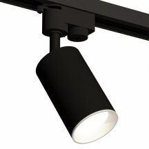 Трековый светильник Ambrella light Track System XT6323001