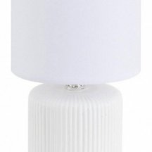 Настольная лампа Lumion County Kaisa 8178/1T