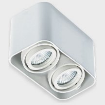 Потолочный светильник Italline 5642 white