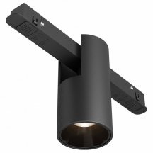 Трековый светильник Maytoni Alfa TR122-4-7W-DS-B