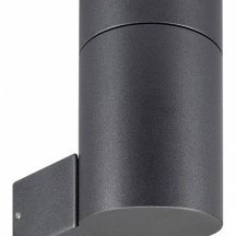 Светильник на штанге Arlight RAY 050152