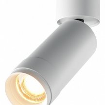 Спот Maytoni Focus Zoom C055CL-L12W2.7K-Z-W