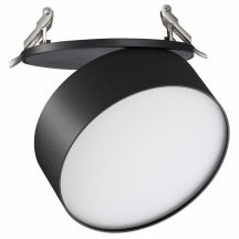 Точечный светильник Novotech Prometa 358753