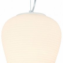 Подвесной светильник Moderli Arden V11344-1P