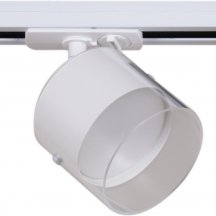 Трековый светильник  53021-9.3-001IL GX53 WT