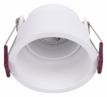 Точечный светильник Favourite Lamppu 4546-1C