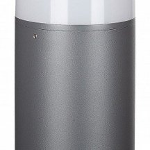 Уличный светильник Mantra Chicago 8844