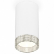 Точечный светильник Ambrella light Techno Spot XS8161010