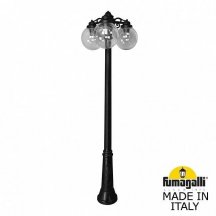 Наземный светильник Fumagalli Globe 250 G25.157.S30.AZE27DN
