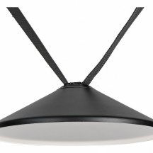 Трековый светильник Kink Light Сатори 6425-1,19