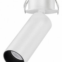 Встраиваемый светильник на штанге Arlight NUANCE 049903