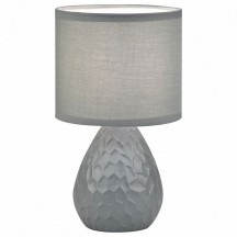 Интерьерная настольная лампа Escada Provo 10168/L Grey