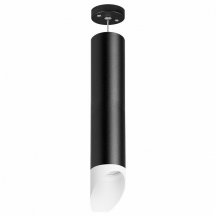 Подвесной светильник Lightstar Rullo RP49736