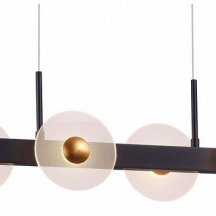 Подвесной светильник Favourite Solskin 4317-6P