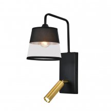 Бра Comfy 598/1A Black/Brass