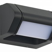 Уличный настенный светодиодный светильник ST Luce Protech SL9540.701.01