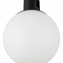 Трековый светильник Arlight APRIORI 039396