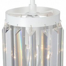 Подвесной светильник Vitaluce V5151-0/1S