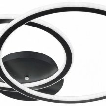 Потолочная люстра Arte Lamp Marsic A2211PL-48BK