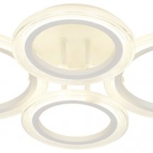 Потолочная люстра ЭРА Ring CLL-1-59-RC WH
