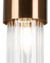 Подвесной светильник Freya Botello FR4002PL-01G