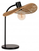 Интерьерная настольная лампа Siruela 31965