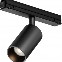 Трековый светильник Focus Led O-TR02-1-S-8WB3K