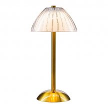 Интерьерная настольная лампа LArte Luce Fiore L69431.86