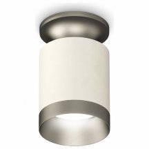 Накладной точечный светильник Ambrella light Techno Spot XS6301160