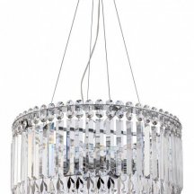 Подвесная люстра Арман 462012508