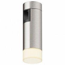 Трековый светильник Skim TR145-1-3W3K-W-PT