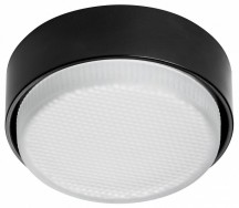 Точечный светильник Lightstar Tensio 212217