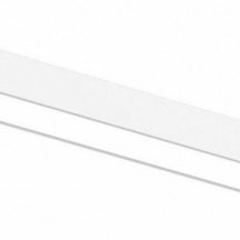 Трековый светильник Aployt Magnetic track 48 APL.0101.10.12