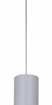 Подвесной светильник Reluce Technical 16008 16008-0.9-001LD 300mm GU10 WT