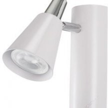 Споты Kanlux SEMPRA EL-1I W-SR 33090