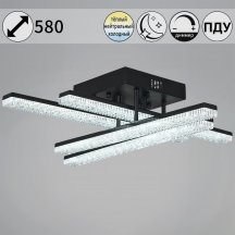 Светильник потолочный Reluce 03749-3.3-04C BK